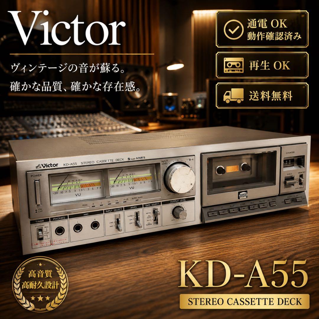Victor Cd, Md Cassette Decks Kd-A55 Ok