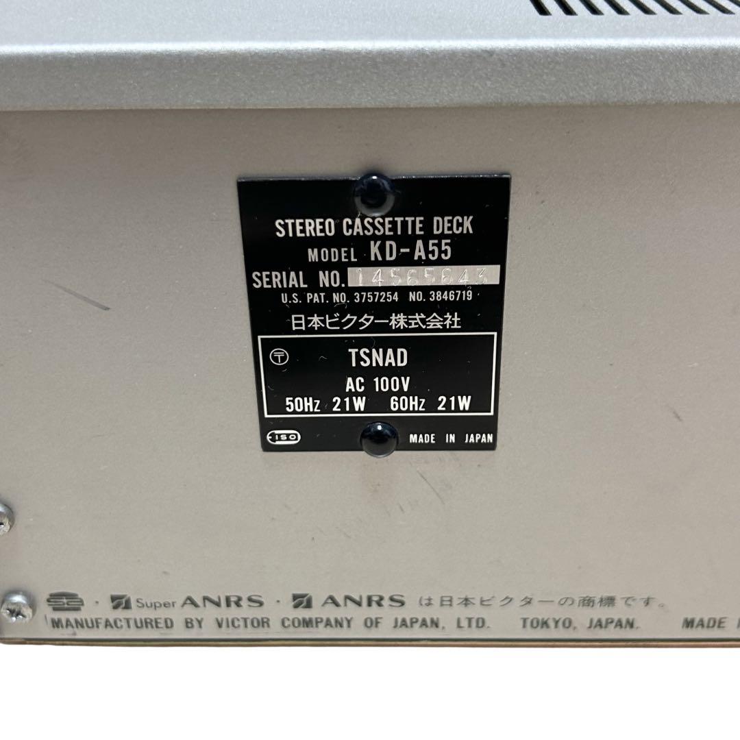 Victor Cd, Md Cassette Decks Kd-A55 Ok