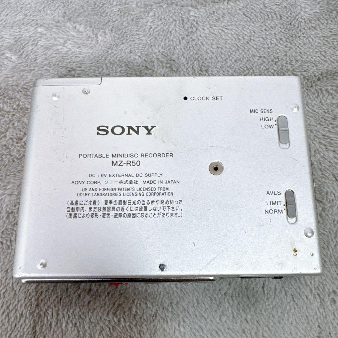Sony Portable Md Players D40 Mz-R50 Walkman