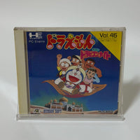 Games Pc Hucard