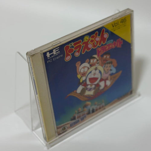 Games Pc Hucard