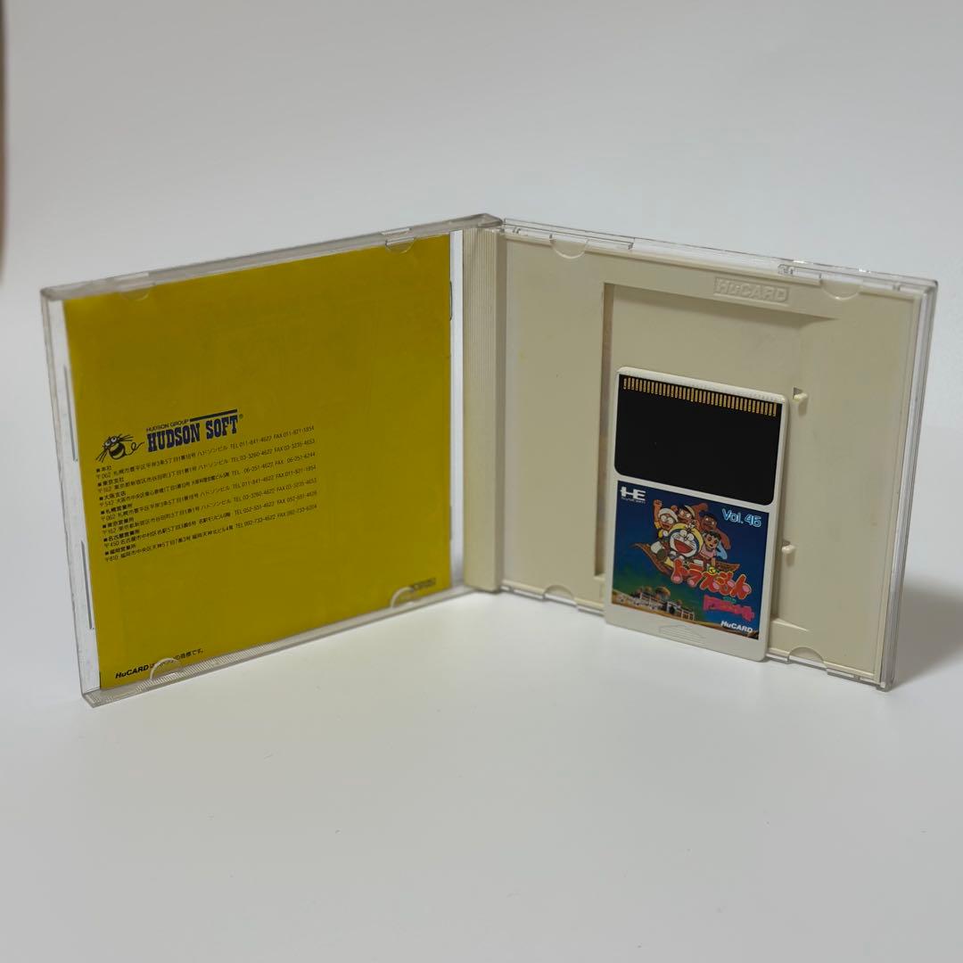 Games Pc Hucard