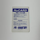Games Pc Hucard