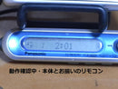 Panasonic Portable Md Player Mj17
