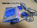 Panasonic Portable Md Player Mj17