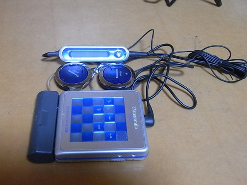 Panasonic Portable Md Player Mj17
