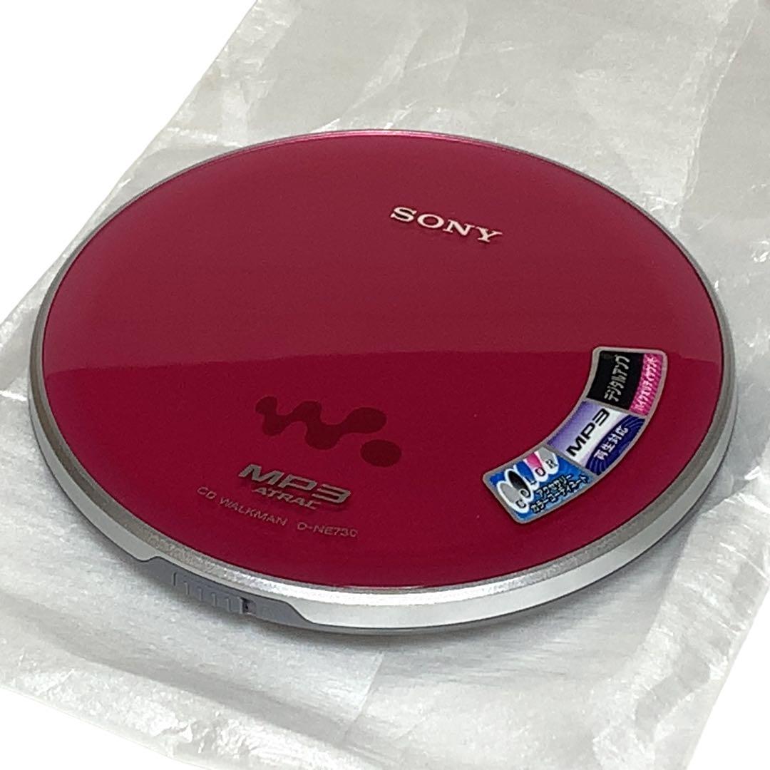 Sony Portable Cd Players D-Ne730