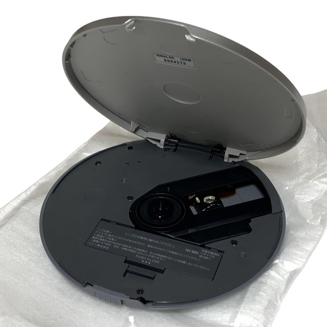 Sony Portable Cd Players D-Ne730