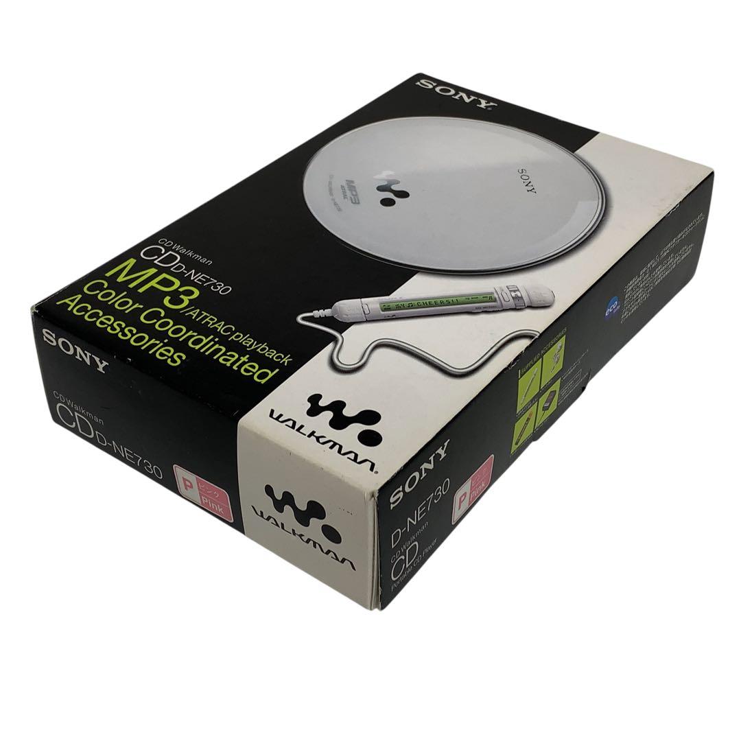 Sony Portable Cd Players D-Ne730