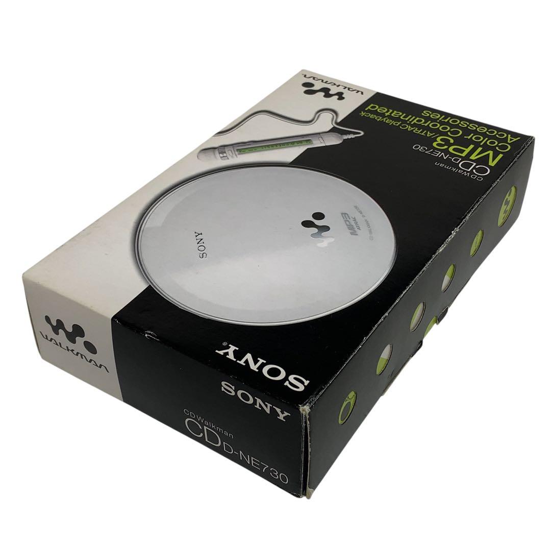 Sony Portable Cd Players D-Ne730