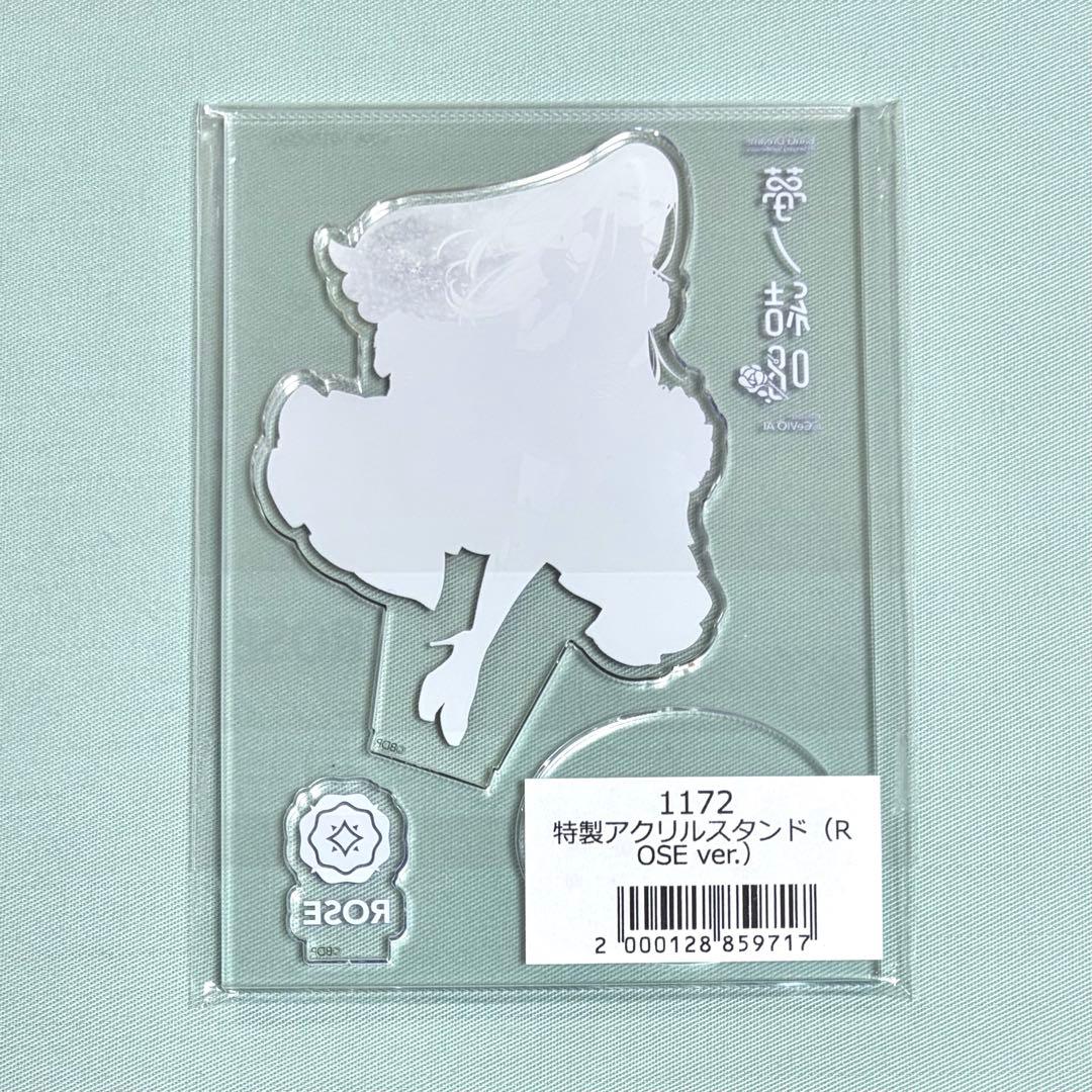 Acrylic Stand Rose Ver.