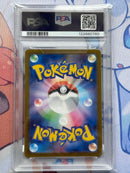 Pokemon Card Game Sr Psa9 091/071