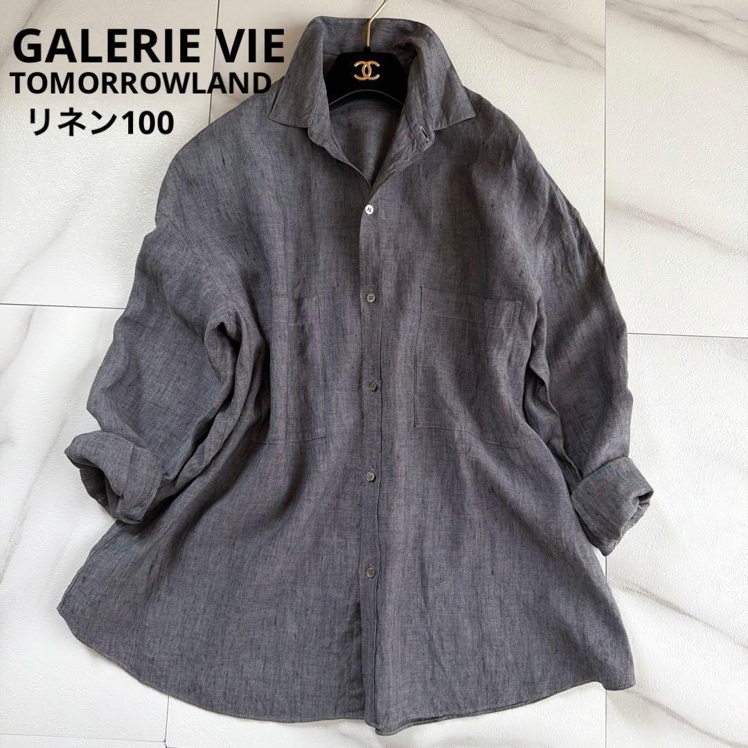 Galerie Vie Long-Sleeve 100
