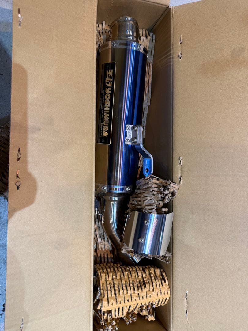 Kawasaki Mufflers Z900Rs