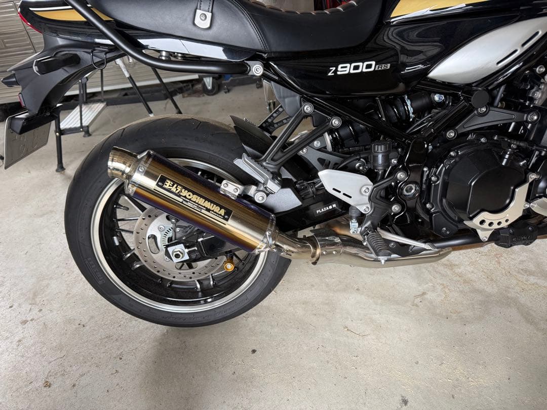 Kawasaki Mufflers Z900Rs