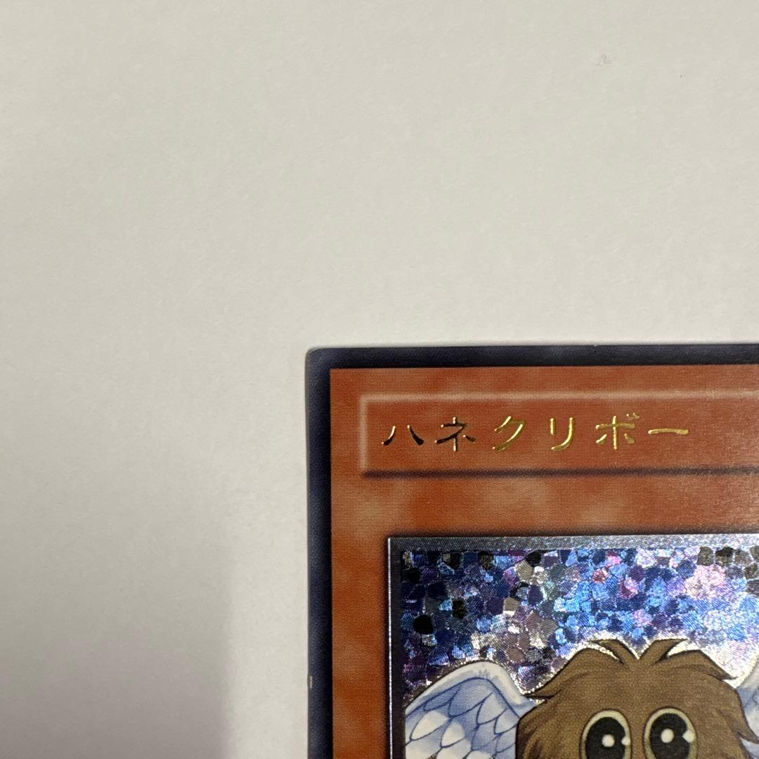 Yu -Gi -Oh! Ocg Duel Monsters Tlm-Jp005