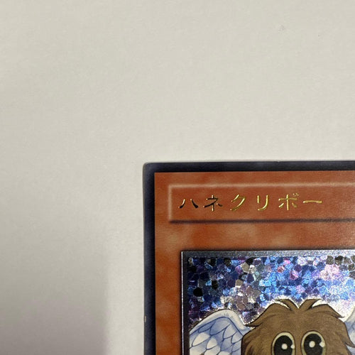 Yu -Gi -Oh! Ocg Duel Monsters Tlm-Jp005