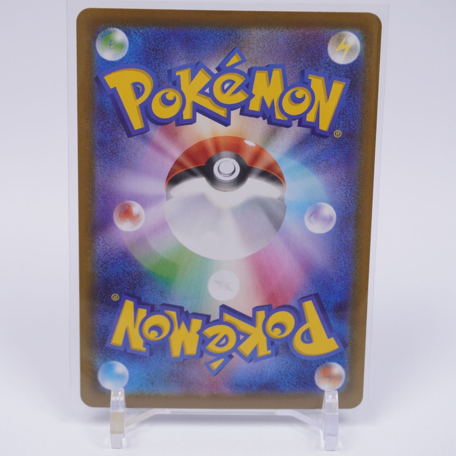 Pok Mon Tcg Pokemon Card Game [Mc] Ex No Mark 765/742 Itp6Nz73S5Iq