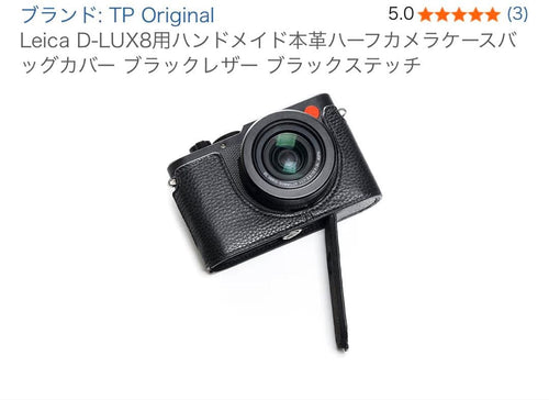 Leica Mirrorless Interchangeable Lens Cameras Leicad-Lux 3