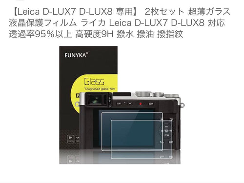 Leica Mirrorless Interchangeable Lens Cameras Leicad-Lux 3