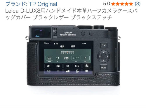 Leica Mirrorless Interchangeable Lens Cameras Leicad-Lux 3