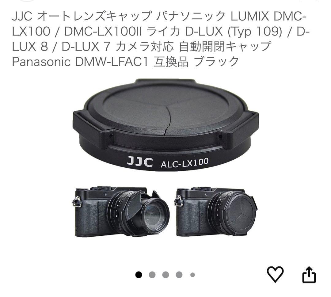 Leica Mirrorless Interchangeable Lens Cameras Leicad-Lux 3