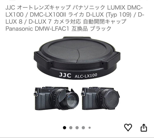 Leica Mirrorless Interchangeable Lens Cameras Leicad-Lux 3