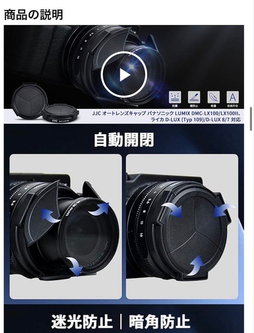 Leica Mirrorless Interchangeable Lens Cameras Leicad-Lux 3