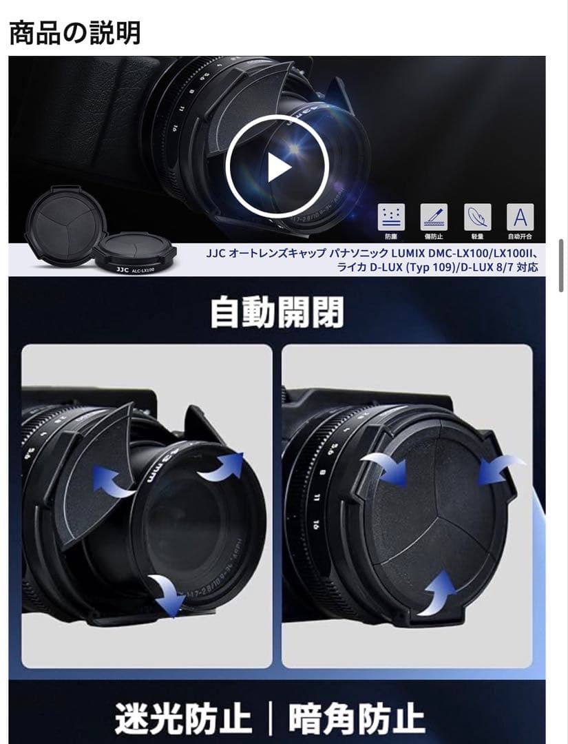 Leica Mirrorless Interchangeable Lens Cameras Leicad-Lux 3