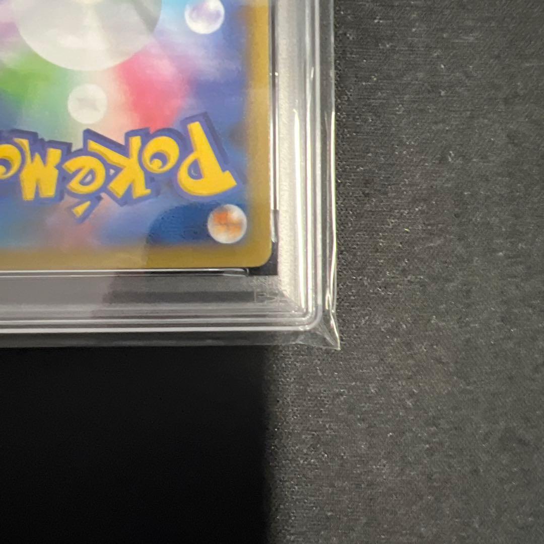 Pok Mon Trading Card Game Psa10 Ex 25Th Anniversary