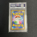 Pok Mon Trading Card Game Psa10 Ex 25Th Anniversary