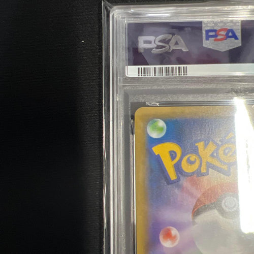 Pok Mon Trading Card Game Psa10 Ex 25Th Anniversary