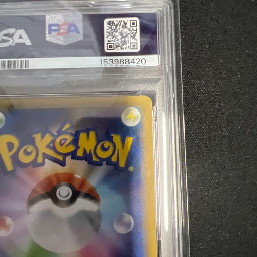 Pok Mon Trading Card Game Psa10 Ex 25Th Anniversary