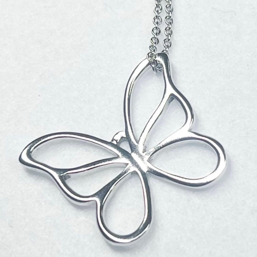 Tiffany Necklaces 925