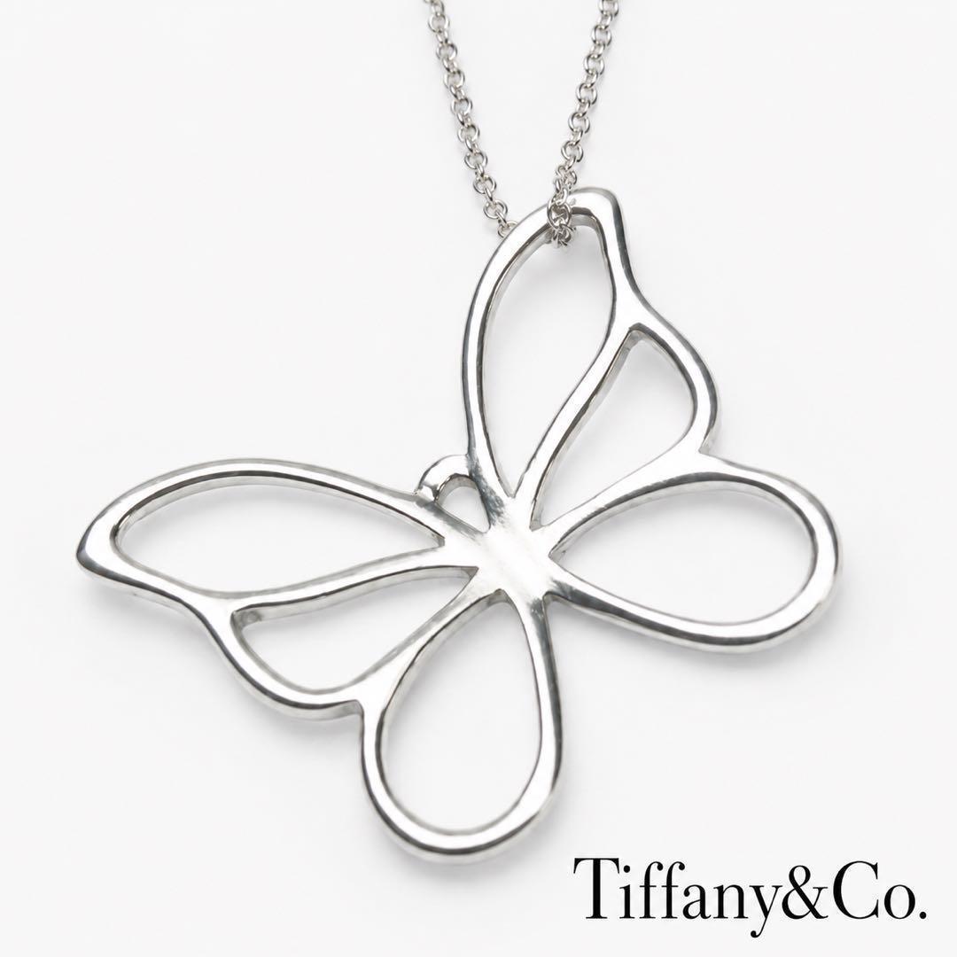 Tiffany Necklaces 925