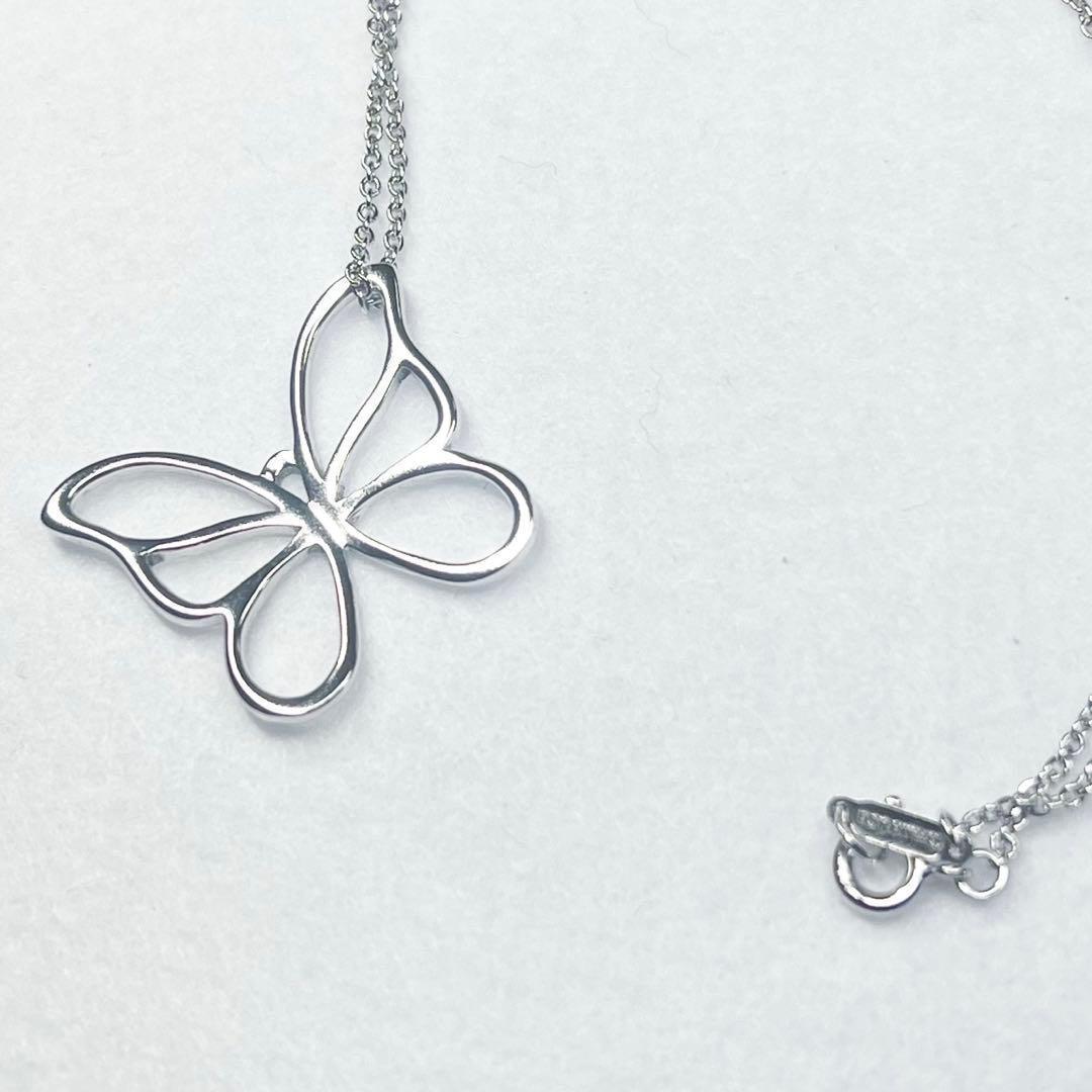 Tiffany Necklaces 925