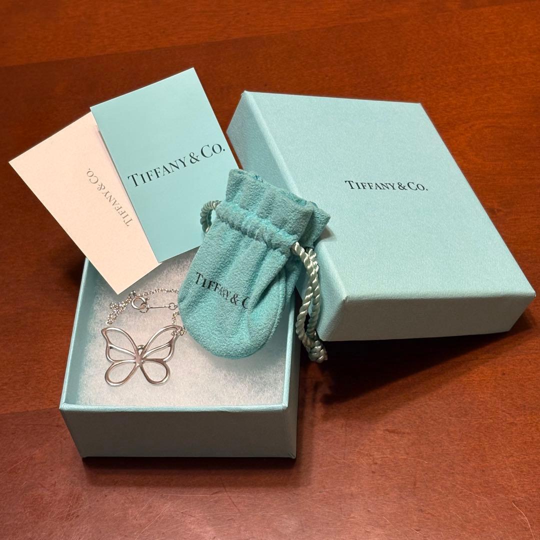 Tiffany Necklaces 925