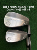 Yamaha Wedges Rmx Dd-1 2026 50 56 2