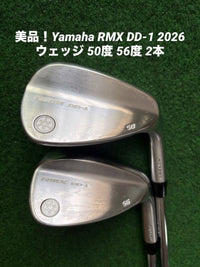 Yamaha Wedges Rmx Dd-1 2026 50 56 2