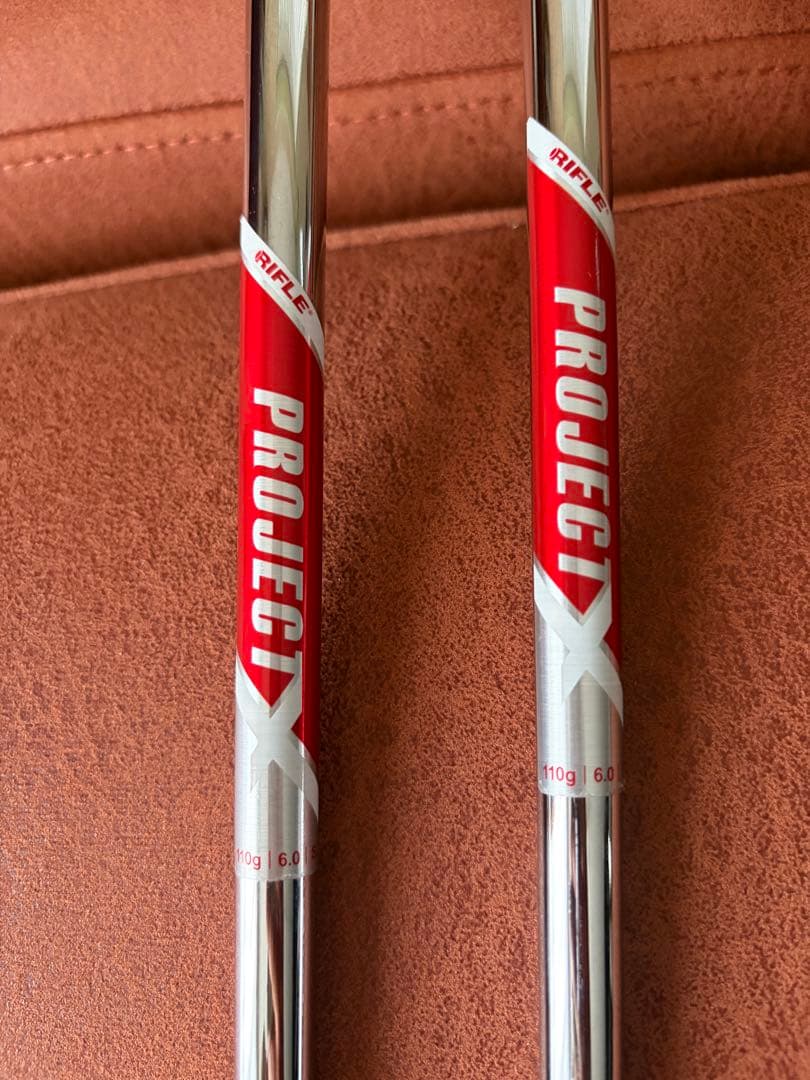 Yamaha Wedges Rmx Dd-1 2026 50 56 2
