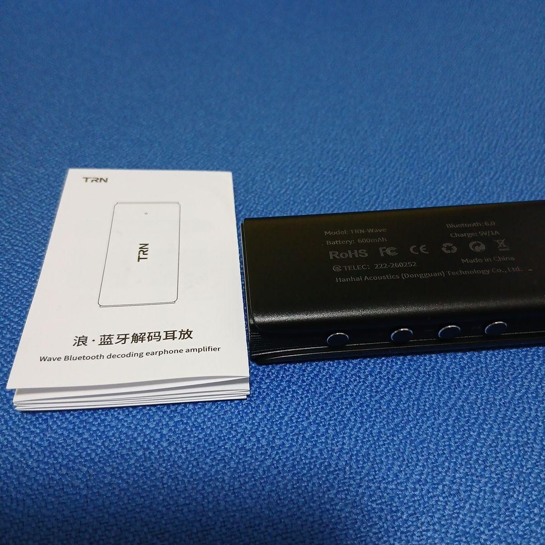 Portable Amplifiers Dacs Trn Wave Cs 43198 Dac