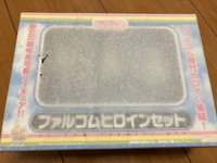 Good Smile Company Game Character
