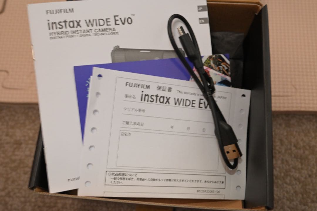 Fujifilm Instant Cameras Instax Evo Wide