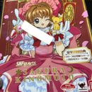 Others S.H.Figuarts 6413