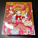 Others S.H.Figuarts 6413