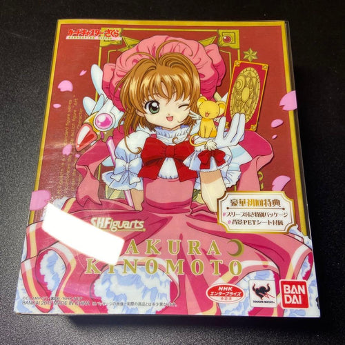 Others S.H.Figuarts 6413