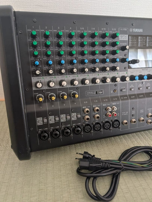 Analog Mixers Yamaha Emx7