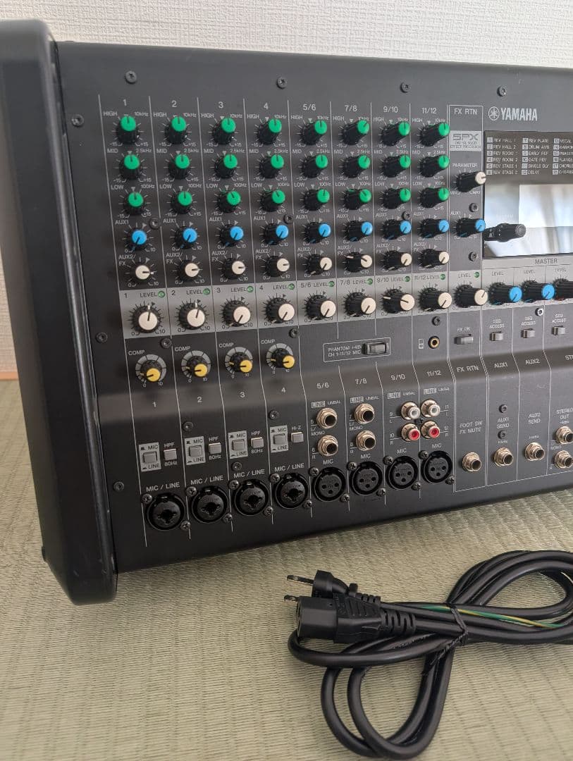 Analog Mixers Yamaha Emx7