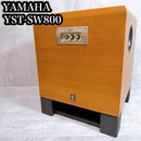 Yamaha Subwoofers Yst-Sw800