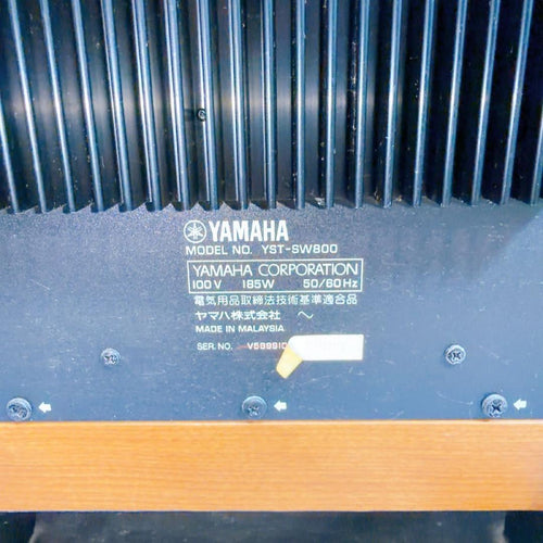 Yamaha Subwoofers Yst-Sw800